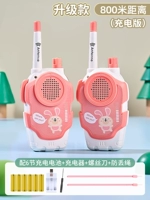 Комплект с зарядкой, вожжи поводок, 800м