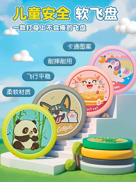 Товары от 墨文母婴专营店