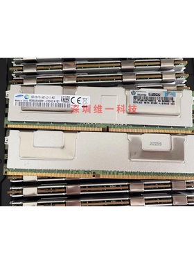 HP/惠普805358-B21 809085-091 64G DDR4 2400T LRDIMM服务器内存
