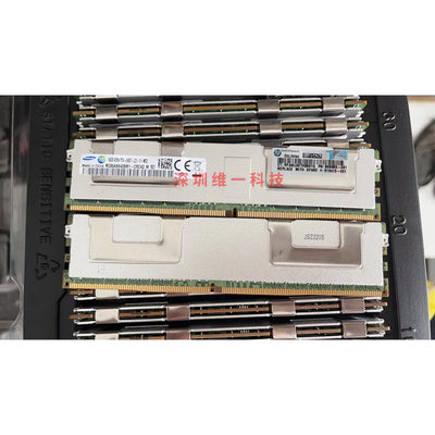 805358-B21 809085-091 64G DDR4 2400T LRDIMM服务器内存
