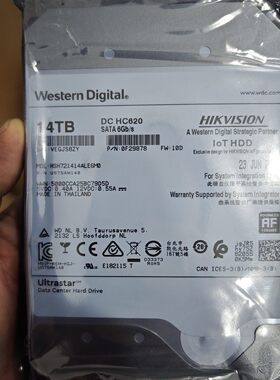 HK7214AH 14T SATA IOT加密企业存储阵列硬盘HSH721414ALE6M0