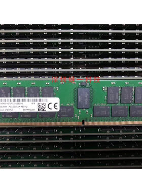 32G 2RX4/1RX4 PC4-3200AA服务器内存32G DDR4 3200 ECC REG