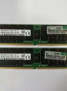 P03054-091 P06190-001 P00926-B21内存条64G 4Rx4 PC4-2933-L