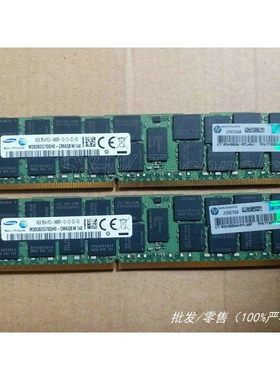 原拆 708641-B21 712383-081 715274-001 16GB PC3-14900R 内存