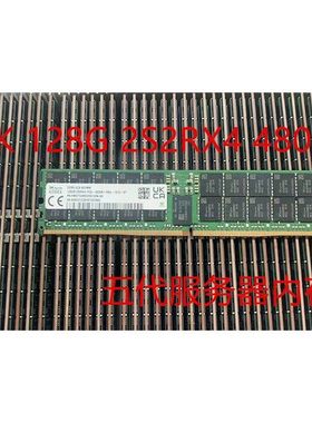 SK 128G 2S2RX4 PC5-4800B-RA0 DDR5内存条ECC REG 128GB RDIMM