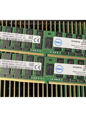 SNP29GM8C/64G 内存 64GB 4DRX4 PC4-2400T DDR4 LRDIMM ECC