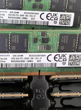 原装 M425R4GA3BB0-CWM0L DDR5笔记本内存32G 2RX8 PC5-5600B