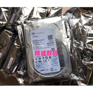 /ST4000VX000/VX007/VM004白标4TB监控硬盘5900转