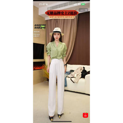 【哼哈冰冰】通勤气质优雅显瘦轻奢休闲裤WTZ022BSK