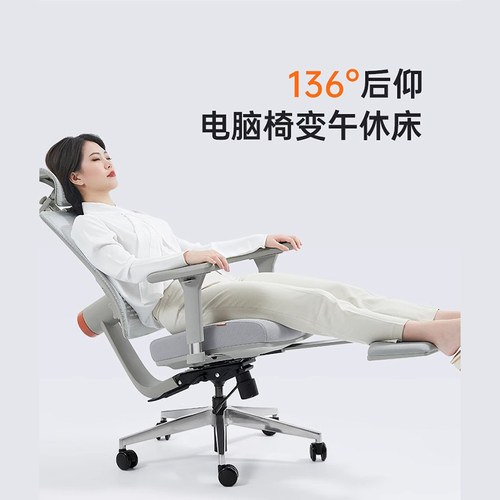 自动追背 自动追颈