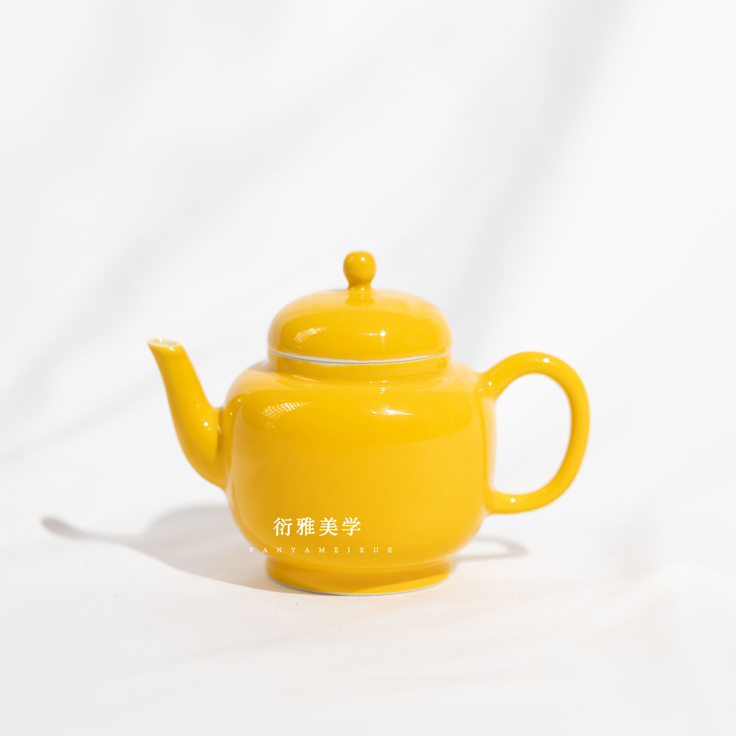 小雅家|等观堂景德镇手工瓷颜色釉黄釉高颜值茶壶 主人杯中式茶具