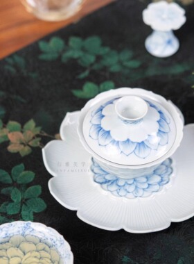 慢蓝茶席 真丝香云纱垫子高端新中式宫廷风茶布艺桌旗席布艺68x38