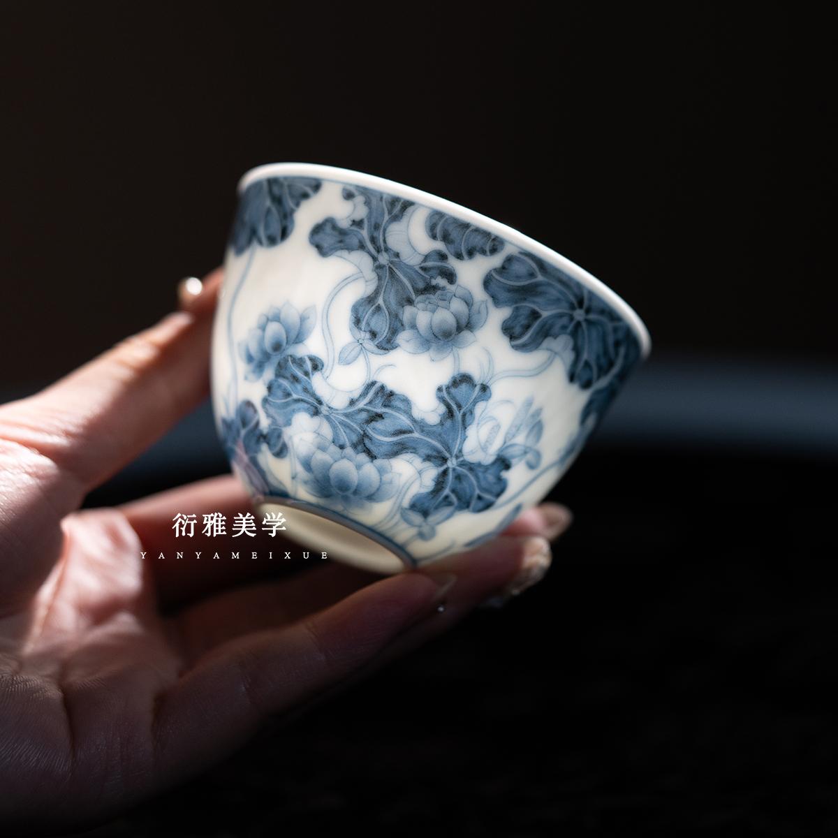 清本源薄胎内膜印和气生财茶杯