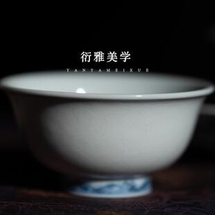 小雅瓷器丨清本源景德镇暗刻手工内膜印 甜白釉小压手杯 高端茶具