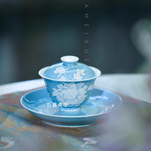 初蓝舍天青牡丹中式手工堆白茶具