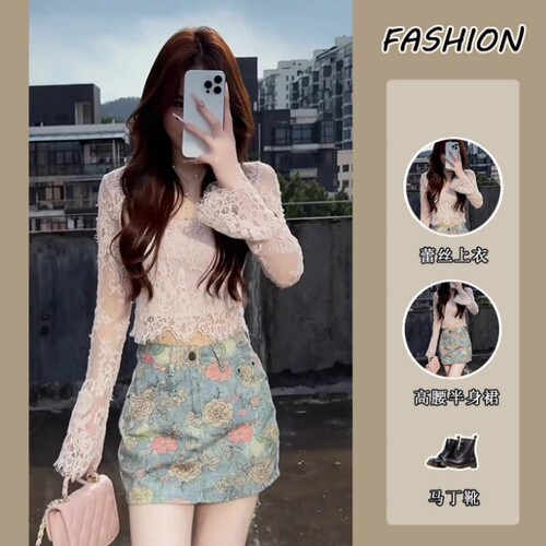 韩系设计感蕾丝上衣高腰显瘦短裙