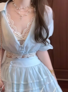 法式高级感套装女纯欲风蓝色v领衬衫蕾丝内搭背心高腰显瘦半身裙