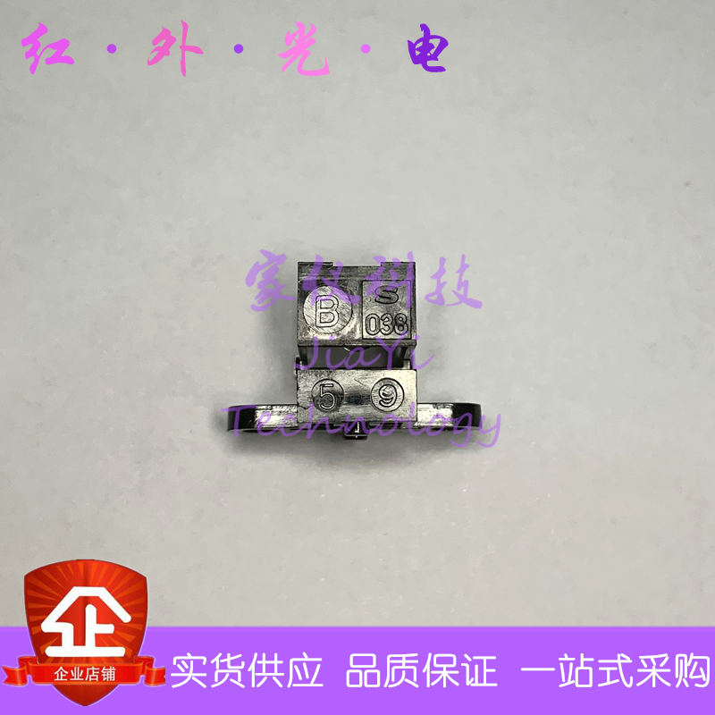 GP1A038RBK 槽1.7mm 透射式型光电传感器 150LPI 线性编码器|ruв категории Цифровые аксессуары, рынок электронных компонентов, электронное устройство, фотоэлектрический/лазерное устройство - от Buy2taobao.com для оказания профессиональной услуги покупки агента Taobao