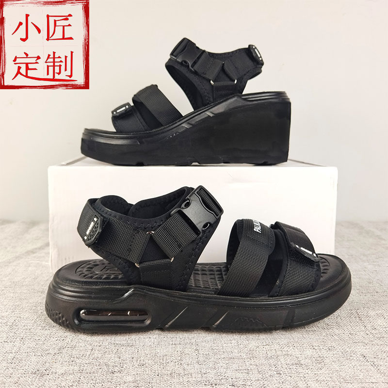小匠定制高低脚长短腿补高矫正鞋平底老爹凉鞋定做夏季沙滩凉鞋男