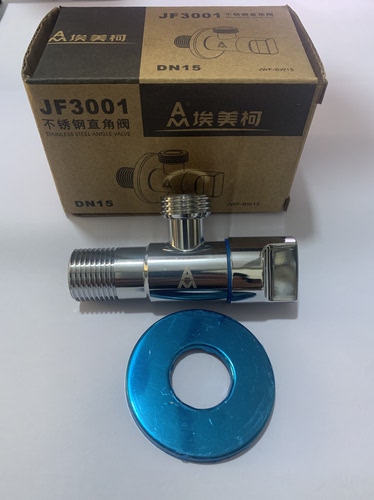 埃美柯不锈钢直角阀整体304家用四分冷热自来水开关止水JF3001