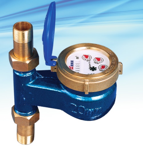 埃美柯071 旋翼立式湿式冷水表（铜壳）DN15 20 25