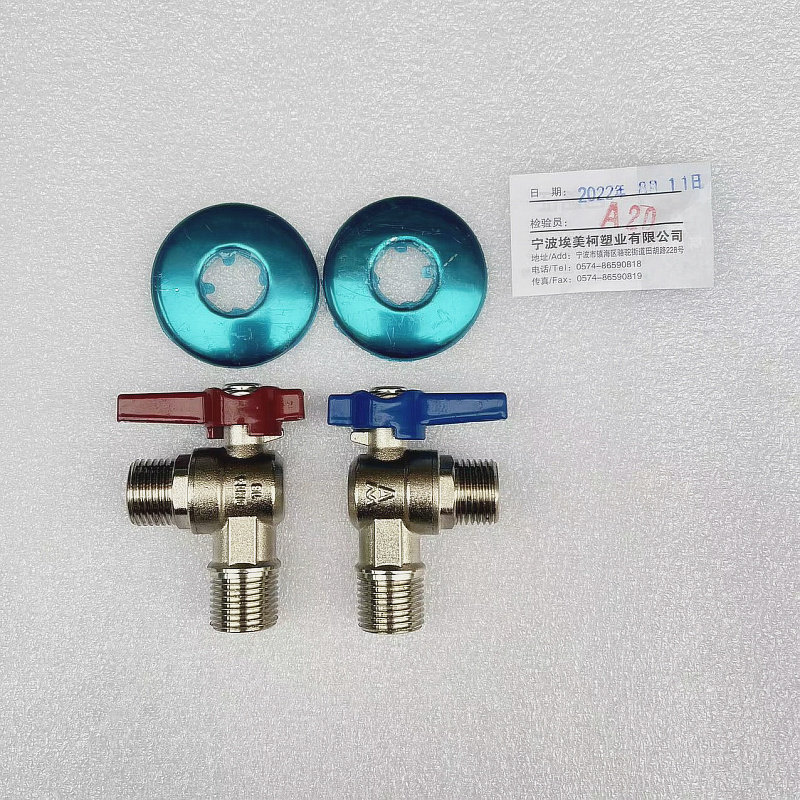 埃美柯角式锅炉球阀三角阀7513全铜马桶热水器冷热6分锅炉,五金/工具,球阀,淘宝优惠券,粉丝福利购,淘宝优惠卷