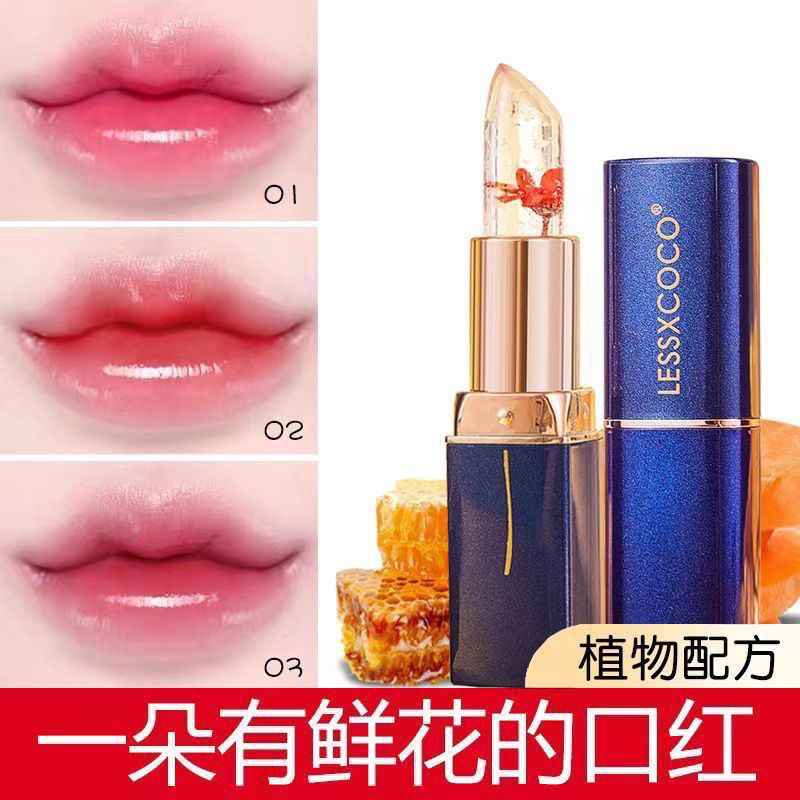 正品鲜花果冻变色口红女滋润保湿持久不沾杯不掉色温变润唇膏