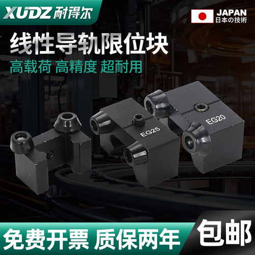 天猫旗舰 原装正品 假一罚十 质量保证