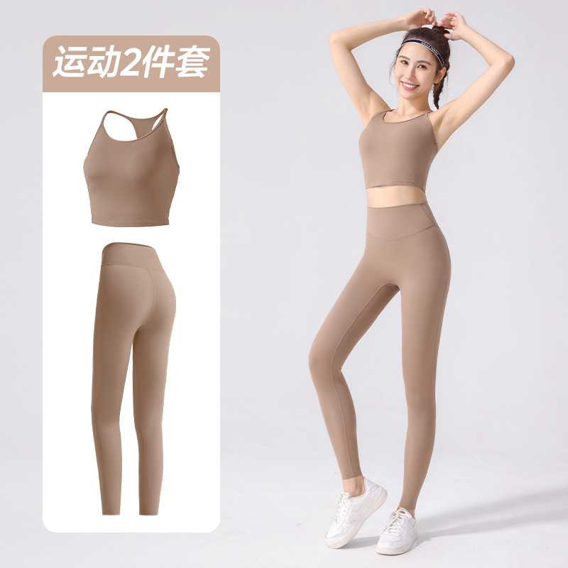 莱卡春夏瑜伽背心高腰紧身蜜桃臀瑜伽裤两件套工字美背瑜伽套装女