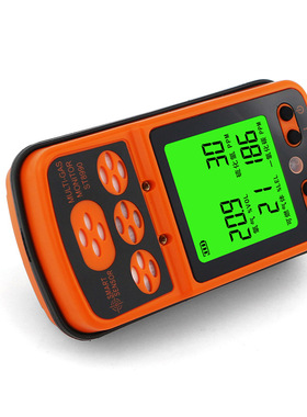 希玛ST8990英文外贸四合一气体检测仪氧气一氧化碳硫化氢可燃测量