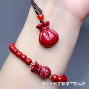 朱砂福袋吊坠钱袋子男女吊坠 紫金砂福袋手串手链挂件饰品直播货