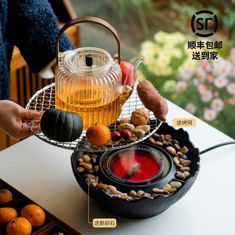围炉煮茶家用室内罐罐茶煮茶炉烤茶玻璃茶壶泡茶电陶炉煮茶器一套