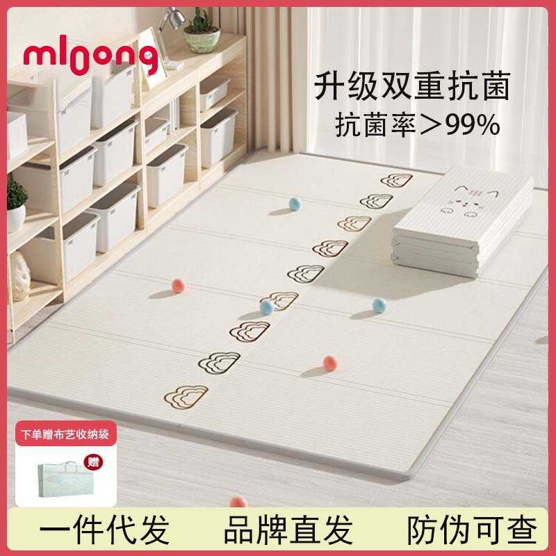 爆款推荐曼龙可折叠宝宝爬行垫儿童卧室泡沫xpe爬爬垫婴儿垫代发