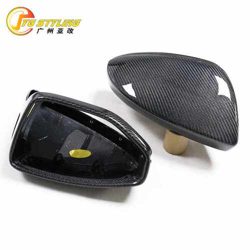 适用于AUDA6S6RS6 A7S7RS7A8奥迪C8碳纤维后视镜壳倒车后照镜盖罩