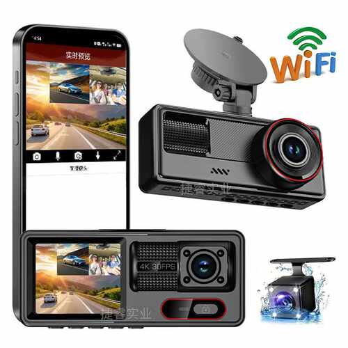 3镜头行车记录仪三镜头2寸wifi车载记录器高清夜视前后dvr