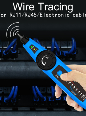 NOYAFA英文版NF-810网络寻线仪测试仪网线测线仪poe充电寻线器