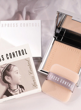 XPRESS CONTROL控油定妆粉饼 遮瑕脸部修饰持久防水防汗不易脱妆