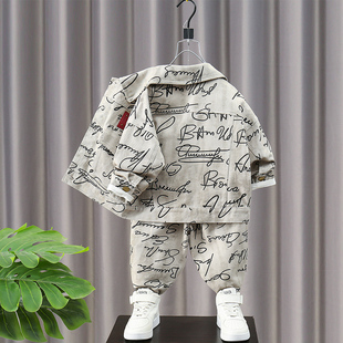 儿童套装男童秋装2024新款韩版休闲两件套帅气时髦男孩春秋款