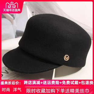 帽子女秋冬羊毛呢水钻鸭舌帽英伦名媛字母贝雷帽八角帽复古小礼帽