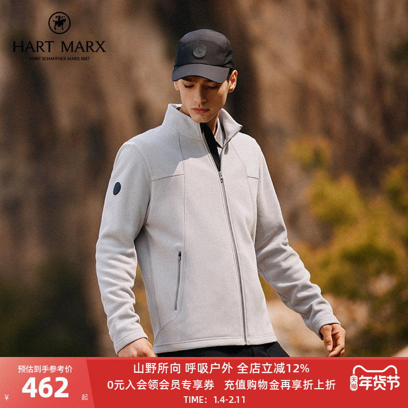 对称尼龙反装插袋，兼具储物实用性