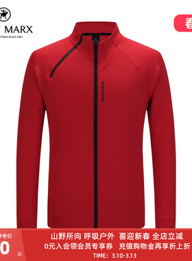 HART MARX哈特马克斯男士立领开衫2025年秋隐形拉链卫衣外套男