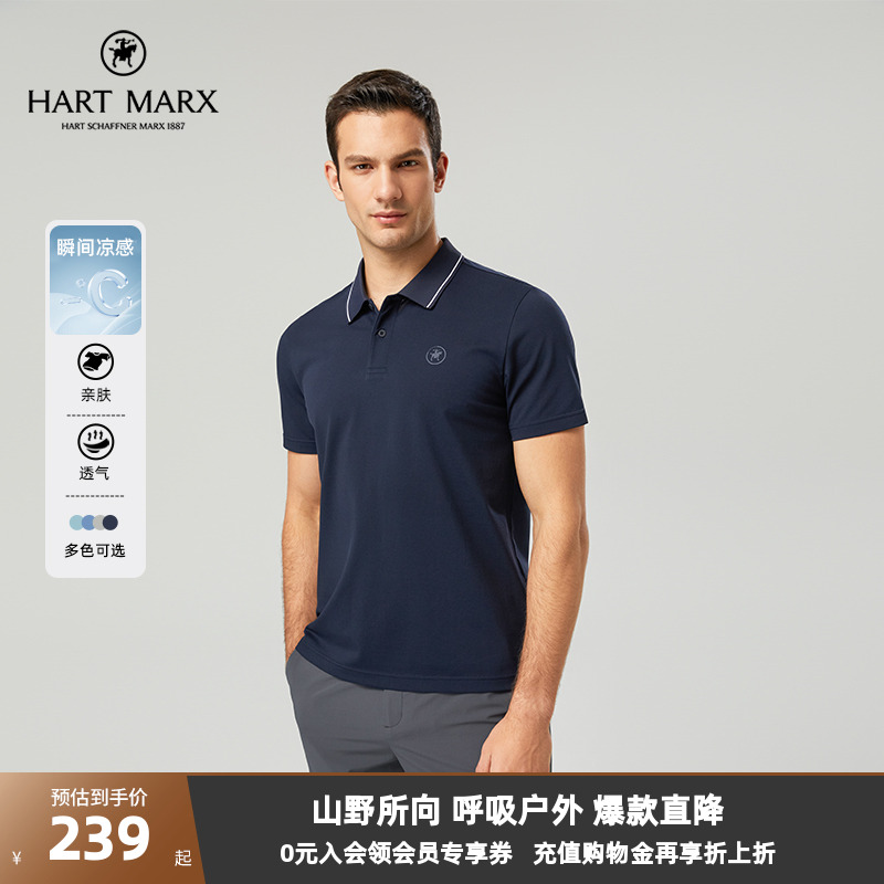 同色纽扣 低调更显精致