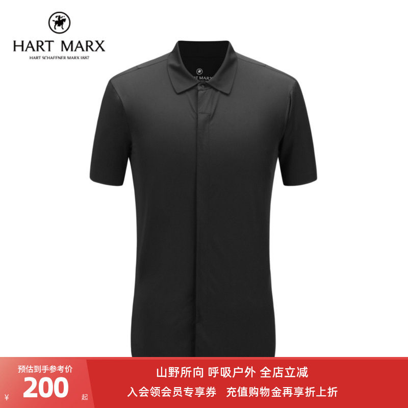 男士短袖衬衫HARTMARX图片