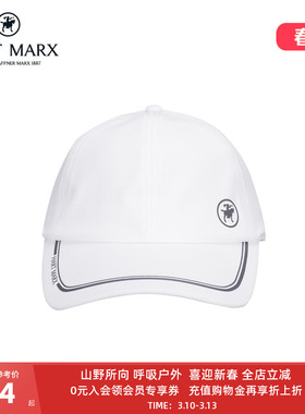HART MARX男士运动针织棒球帽鸭舌帽轻薄柔软透气遮阳运动帽子