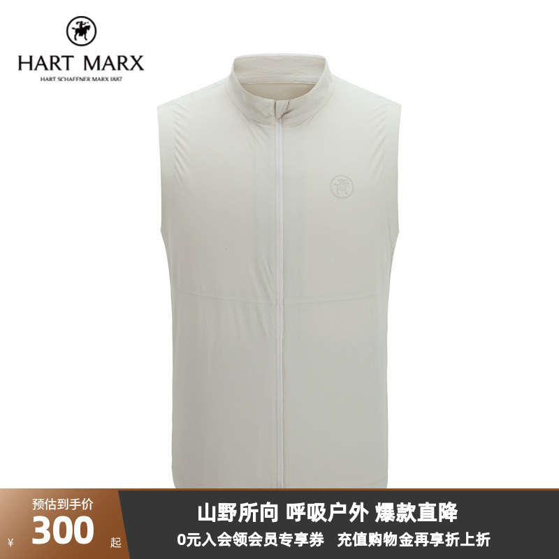 哈特马夹HARTMARX立领马甲春夏