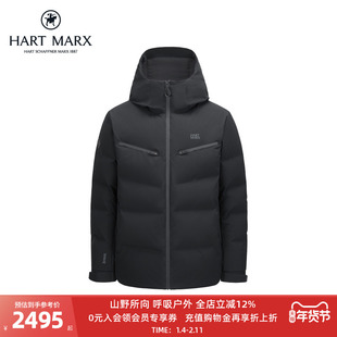 【Dermizax防水】哈特马克斯男士防风耐磨保暖短羽绒连帽服鹅绒服