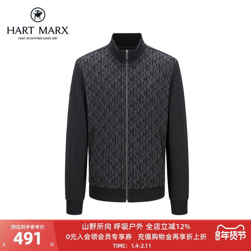 品牌定制精巧logo，突出调性