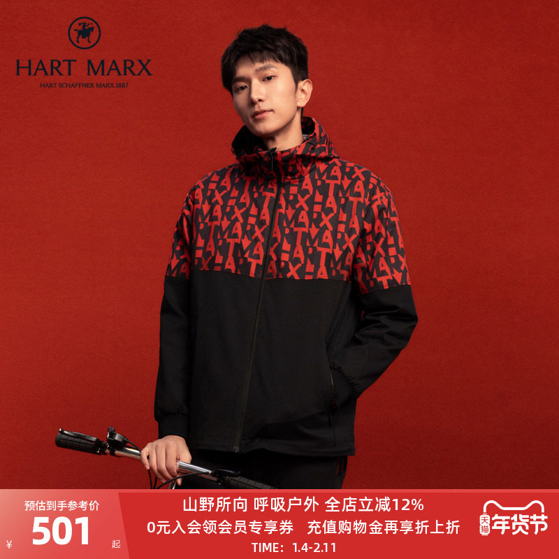 龙年限定休闲外套连帽夹克