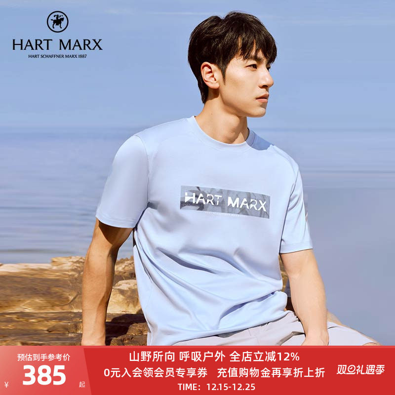 插肩结构线设计，凸显运动休闲感