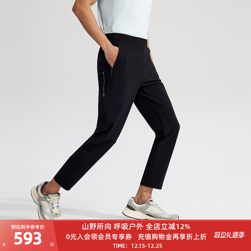 裤形腿部微收，侧缝前移修饰腿型